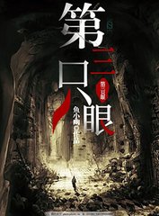 茄子香蕉西瓜草莓绿巨人影院